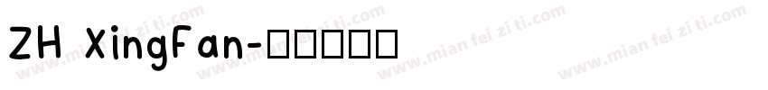 ZH XingFan字体转换